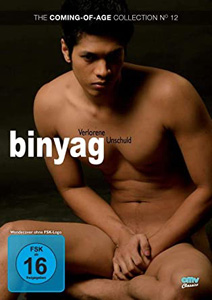 Binyag (DVD)